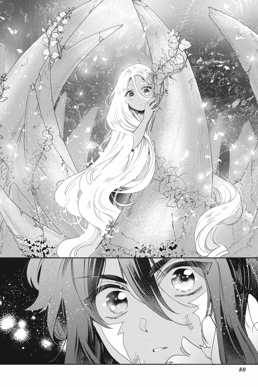 Otome Monster Caramelize Chapter 51 page 14 - 