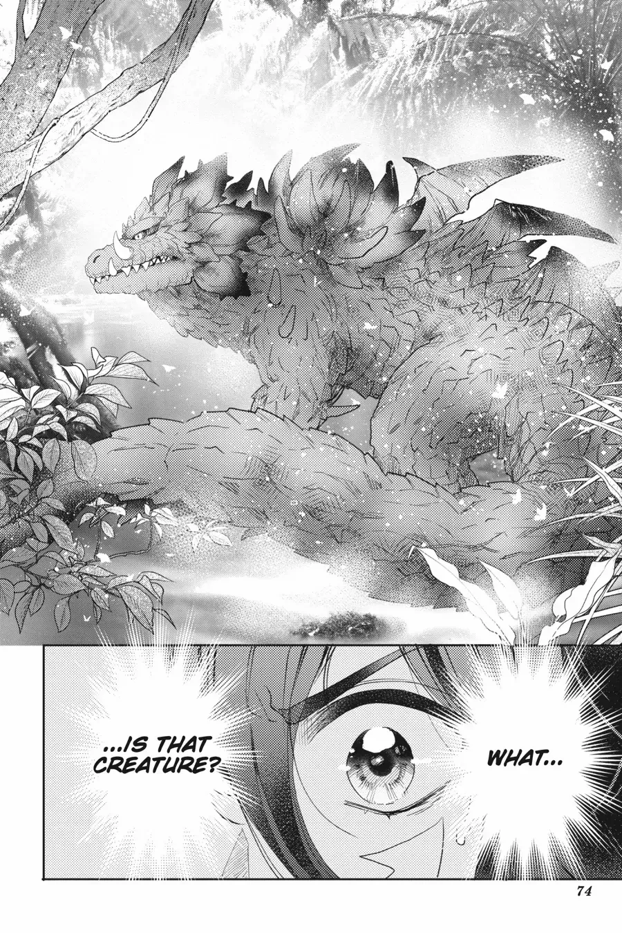 Otome Monster Caramelize Chapter 51 page 8 - 
