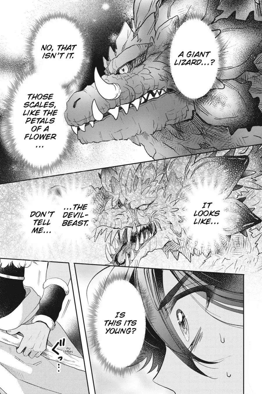 Otome Monster Caramelize Chapter 51 page 9 - 