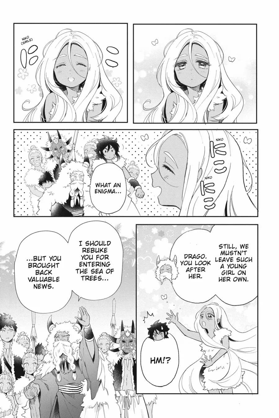Otome Monster Caramelize Chapter 52 page 3 - 