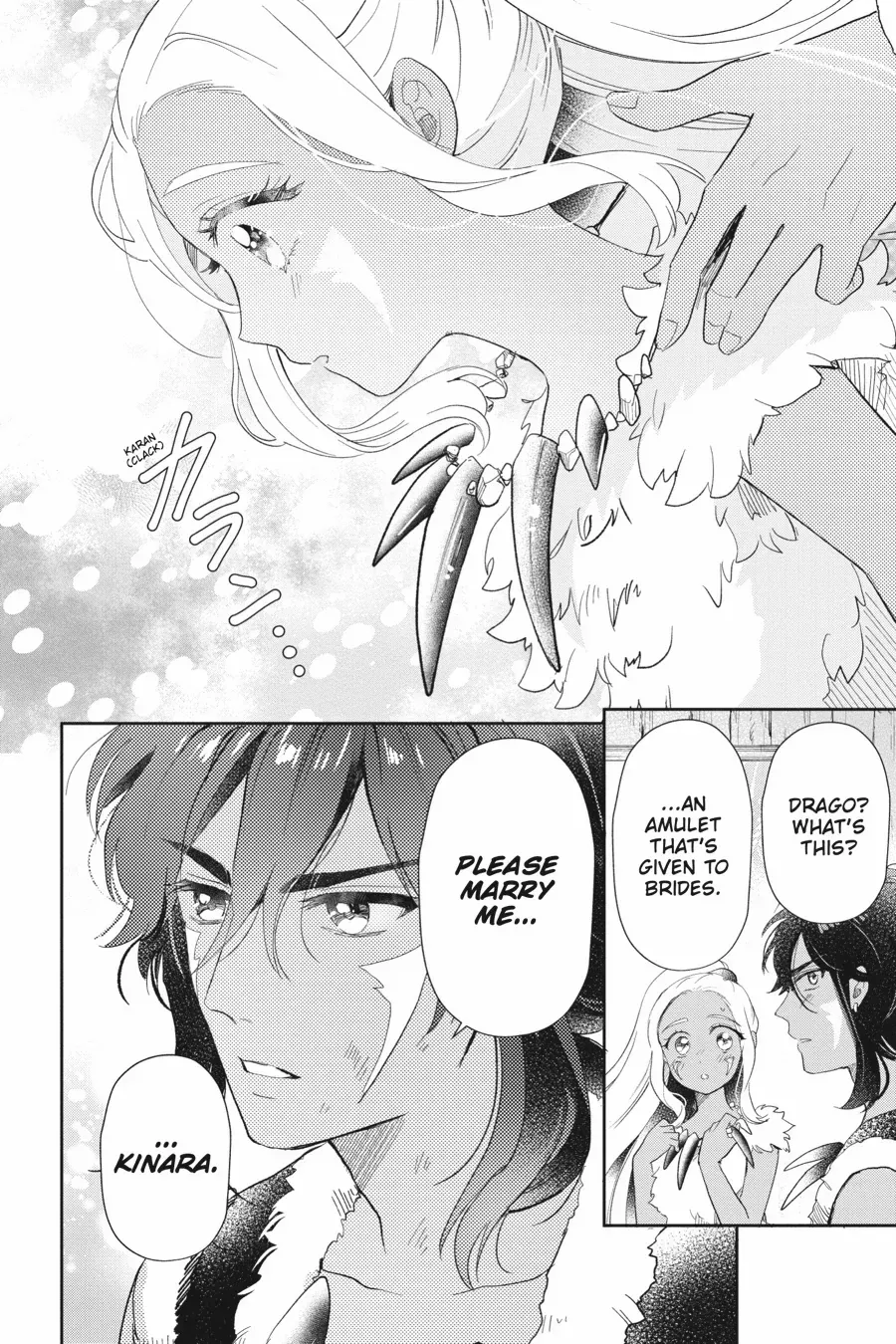 Otome Monster Caramelize Chapter 52 page 10 - 