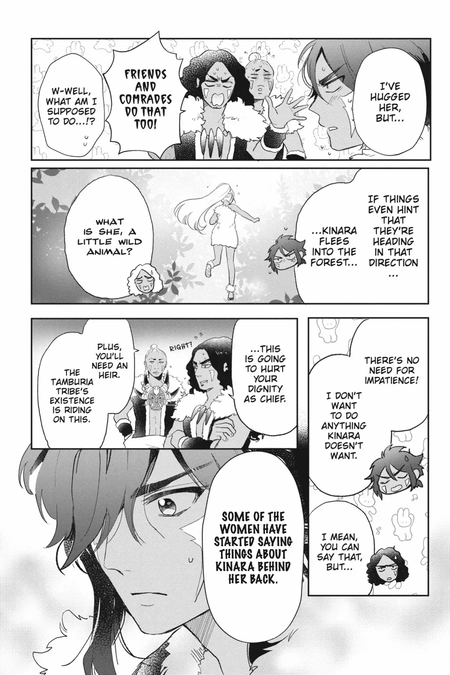 Otome Monster Caramelize Chapter 53 page 6 - 