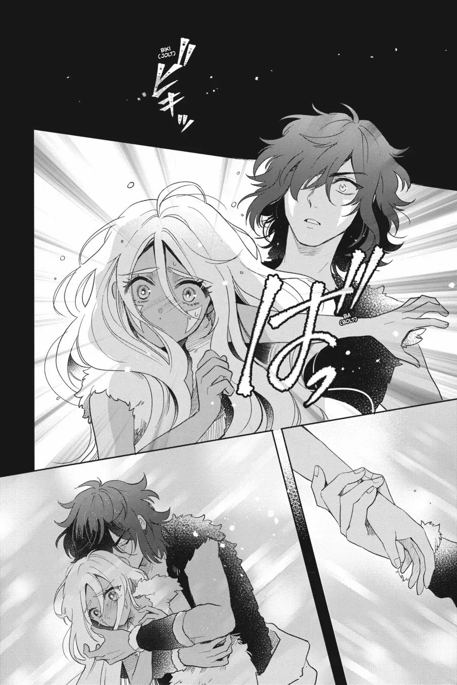 Otome Monster Caramelize Chapter 53 page 10 - 
