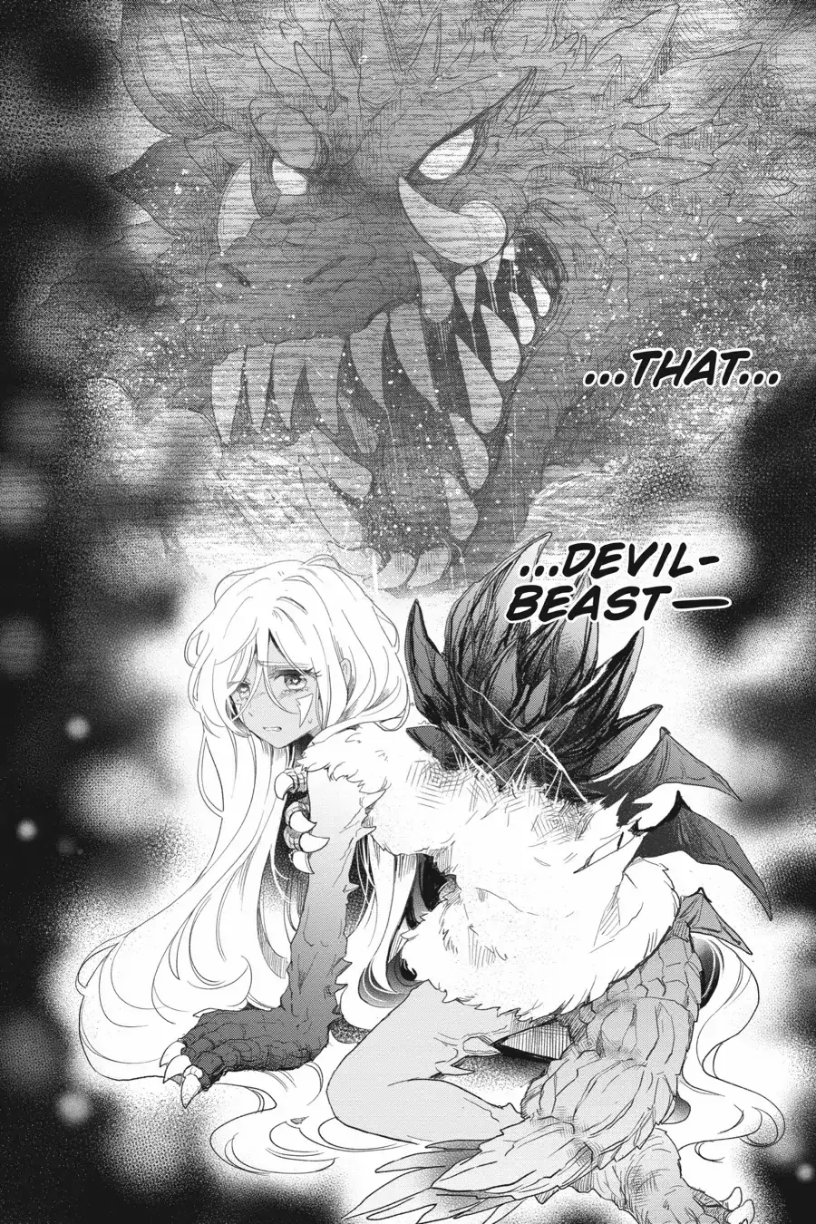 Otome Monster Caramelize Chapter 54 page 2 - 