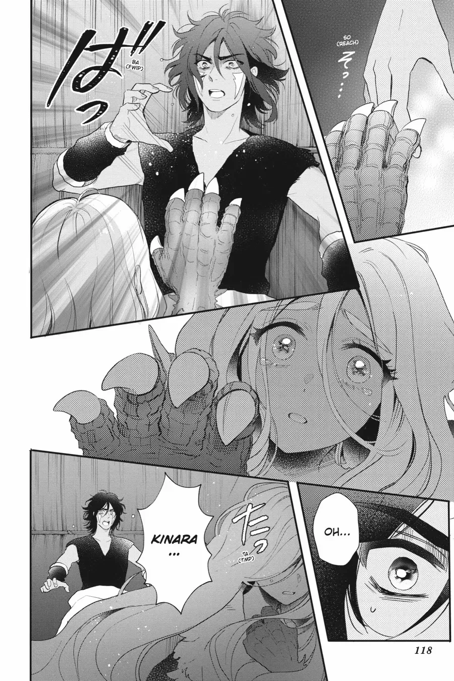 Otome Monster Caramelize Chapter 54 page 4 - 