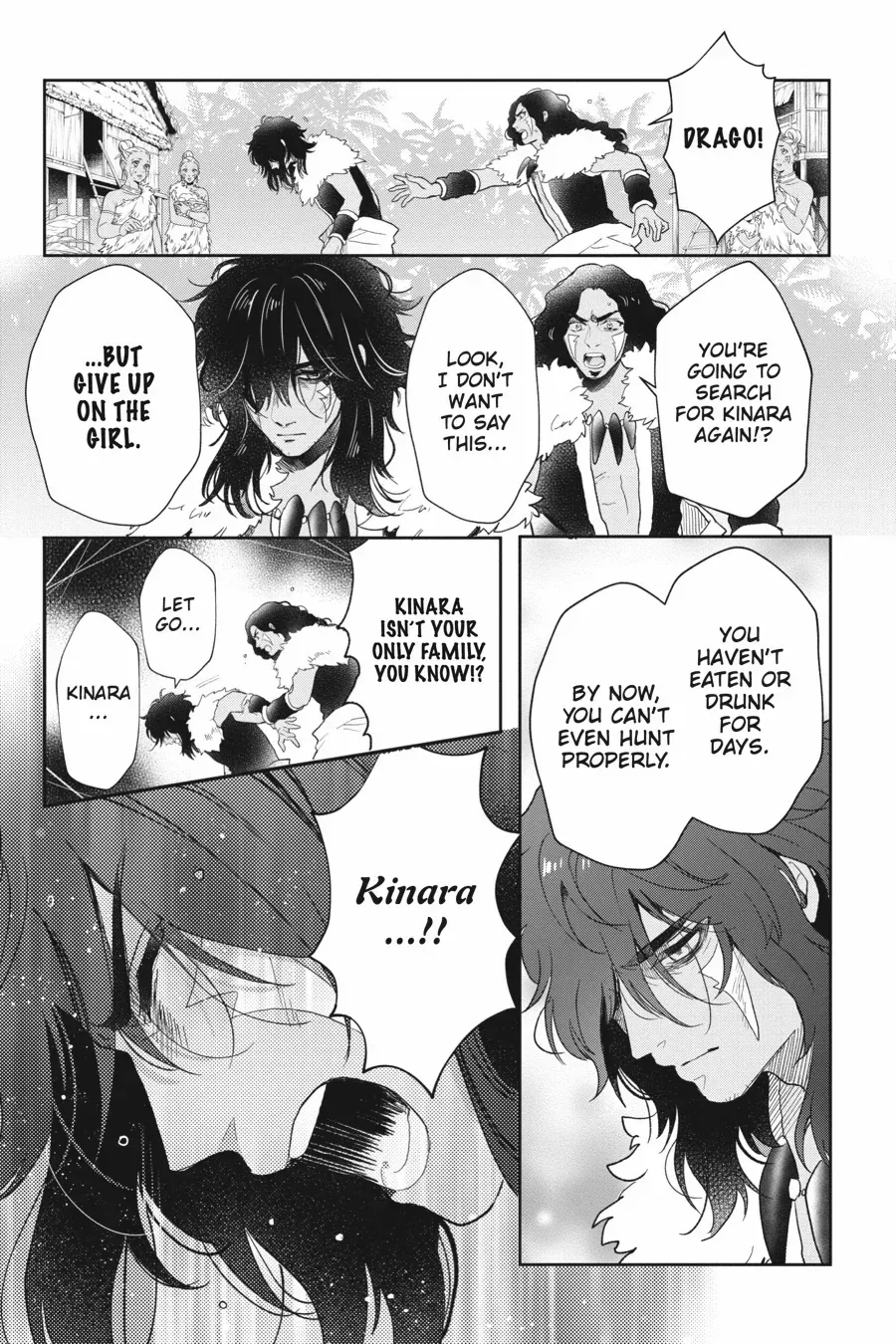 Otome Monster Caramelize Chapter 54 page 7 - 