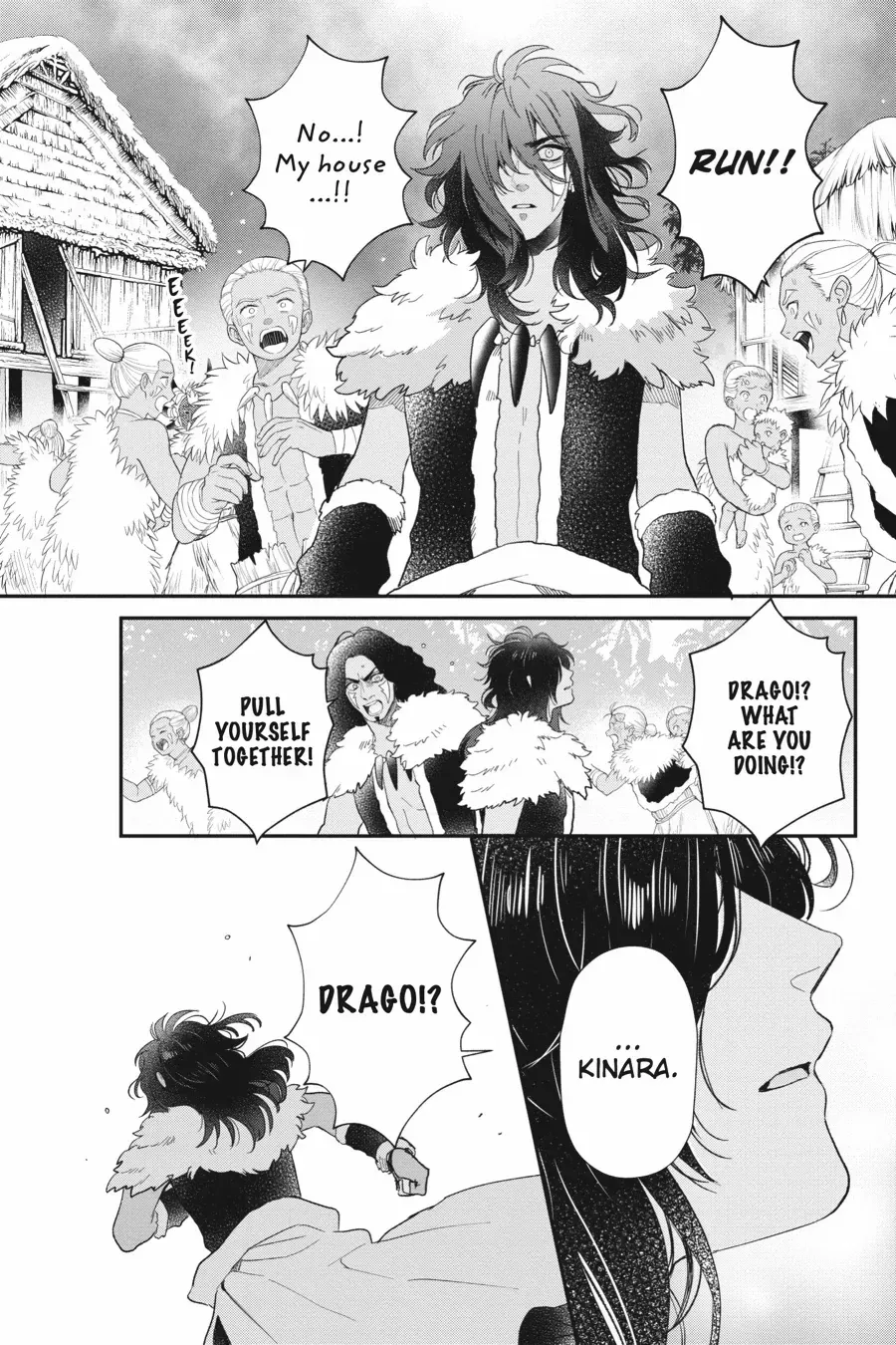 Otome Monster Caramelize Chapter 55 page 2 - 
