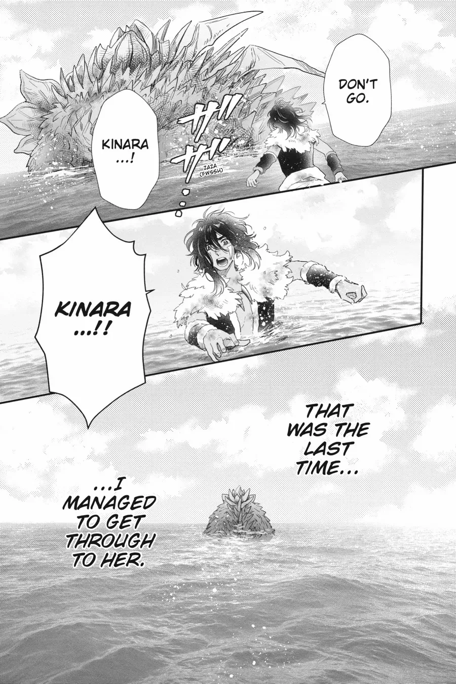 Otome Monster Caramelize Chapter 55 page 13 - 