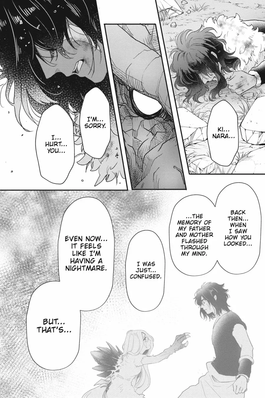Otome Monster Caramelize Chapter 55 page 8 - 