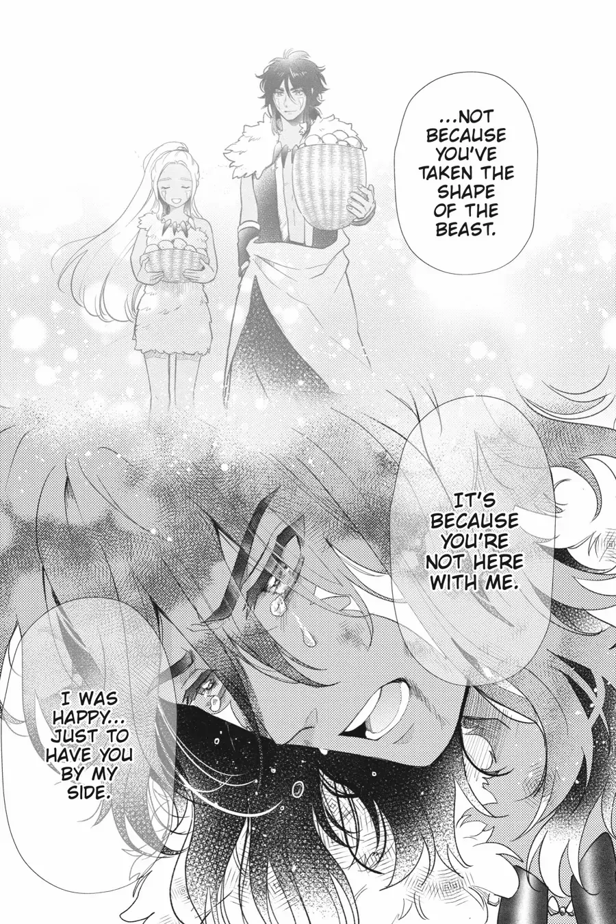 Otome Monster Caramelize Chapter 55 page 9 - 