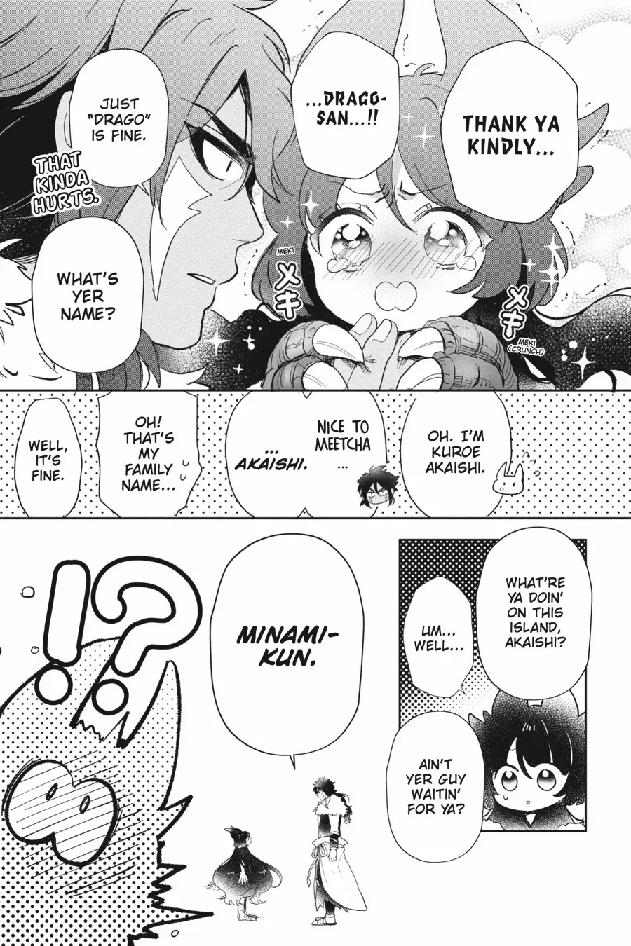 Otome Monster Caramelize Chapter 56 page 11 - 