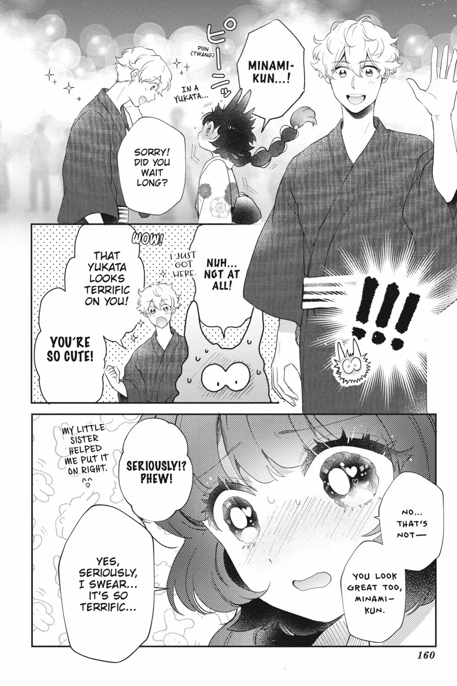 Otome Monster Caramelize Chapter 56 page 16 - 