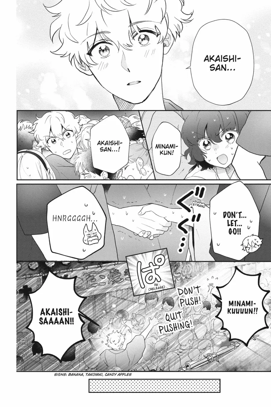 Otome Monster Caramelize Chapter 56 page 22 - 