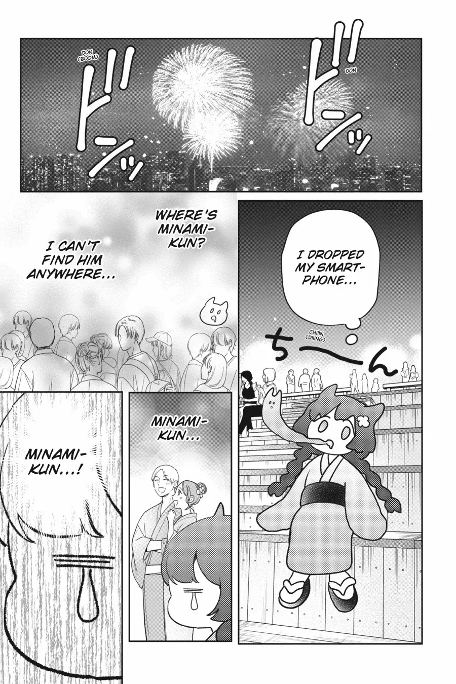 Otome Monster Caramelize Chapter 56 page 23 - 
