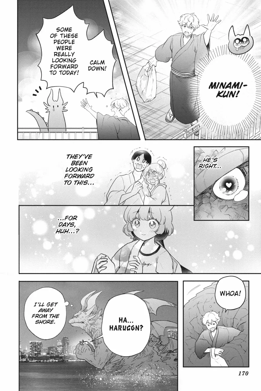 Otome Monster Caramelize Chapter 56 page 26 - 