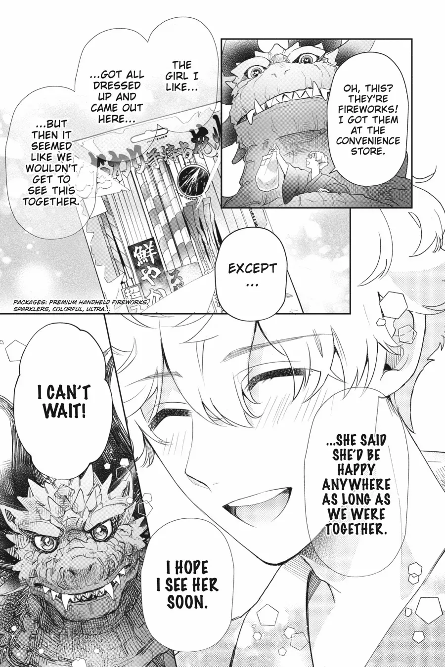 Otome Monster Caramelize Chapter 56 page 29 - 