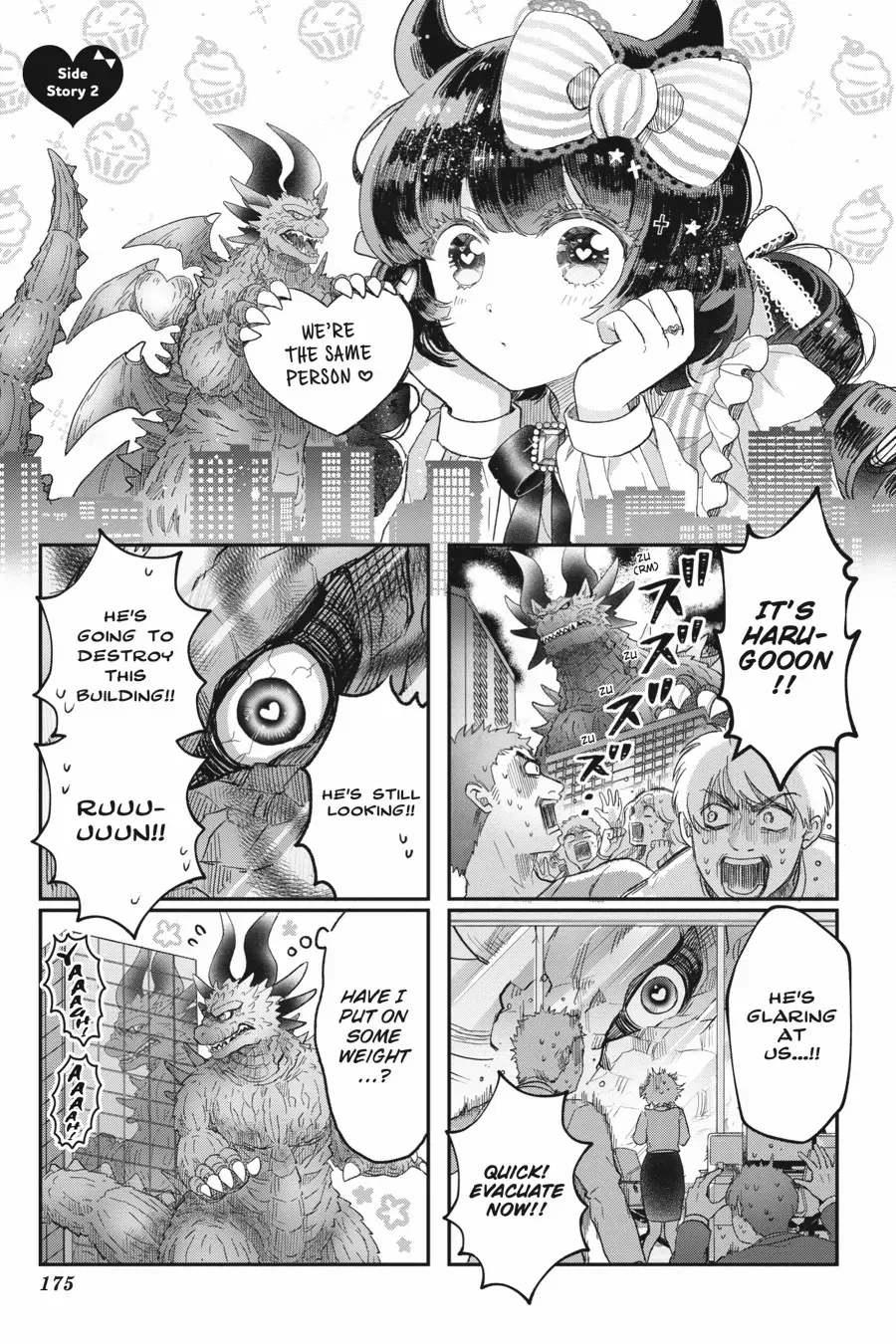 Otome Monster Caramelize Chapter 56 page 31 - 