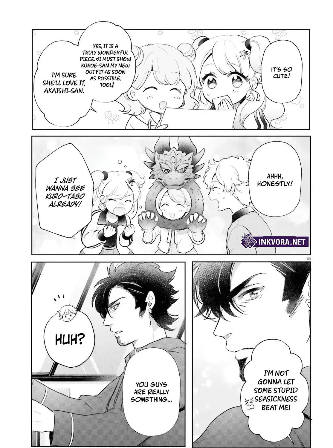 Otome Monster Caramelize Chapter 57 page 19 - 