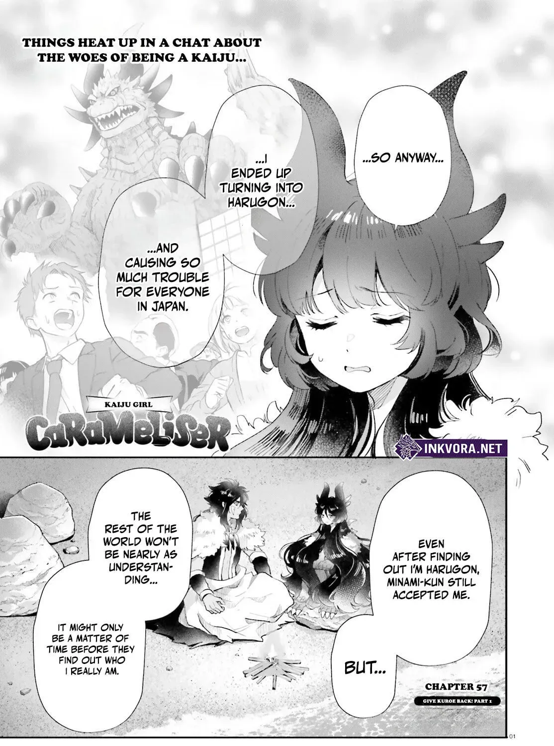 Otome Monster Caramelize Chapter 57 page 3 - 