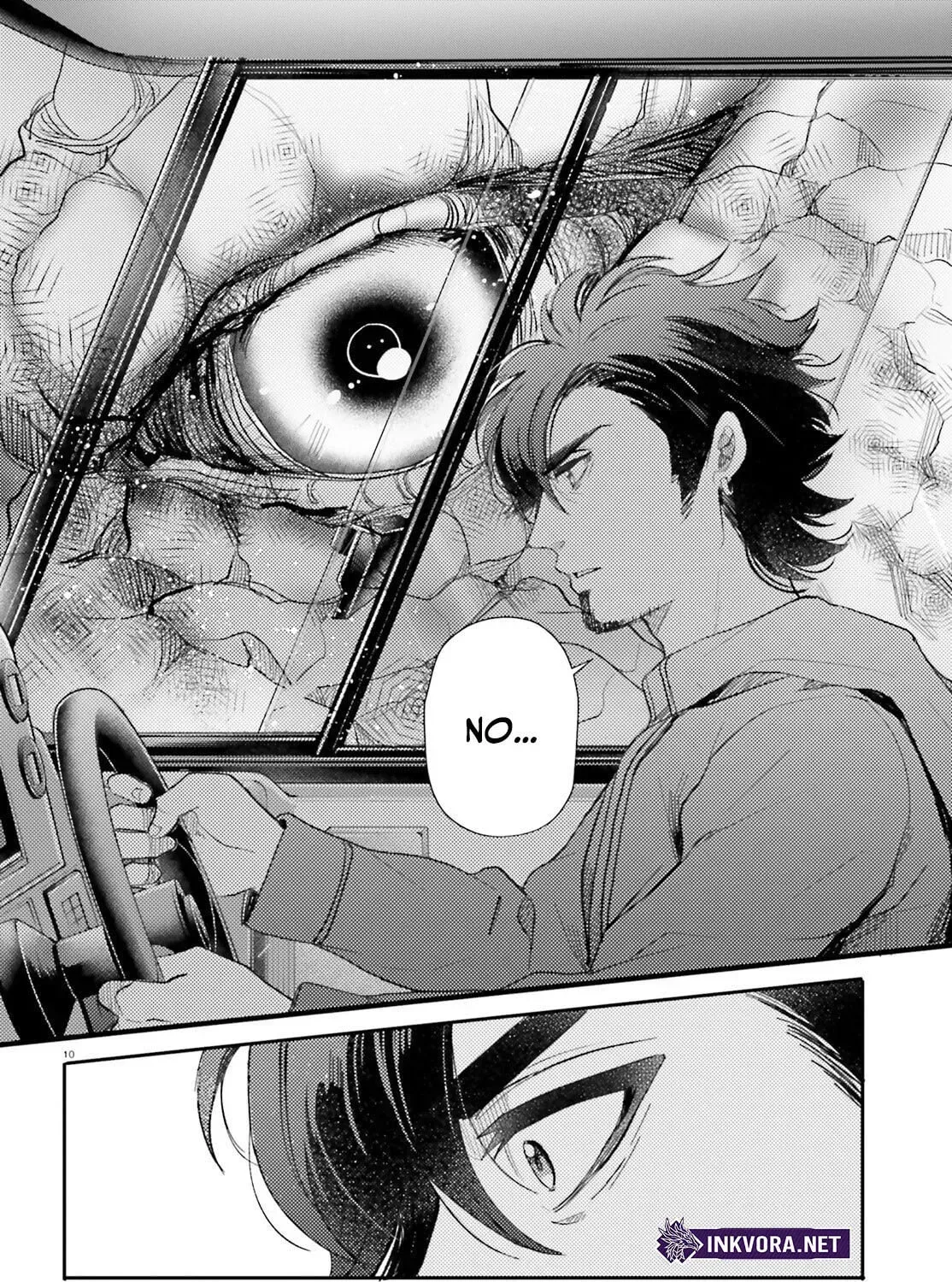 Otome Monster Caramelize Chapter 57 page 21 - 