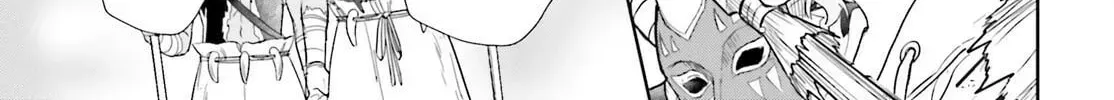 Otome Monster Caramelize Chapter 58 page 16 - 