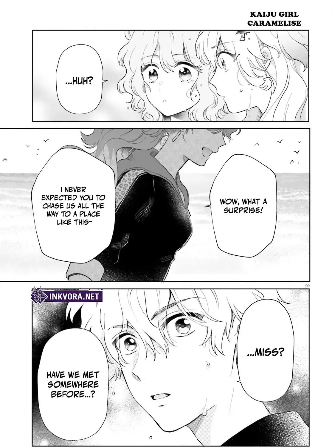 Otome Monster Caramelize Chapter 58 page 19 - 