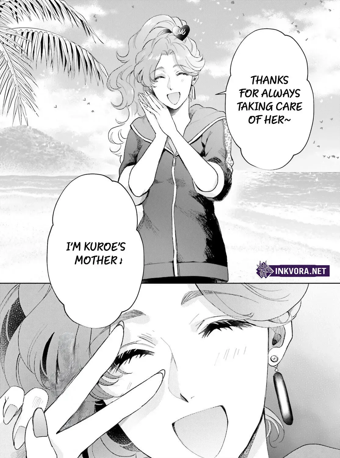 Otome Monster Caramelize Chapter 58 page 21 - 