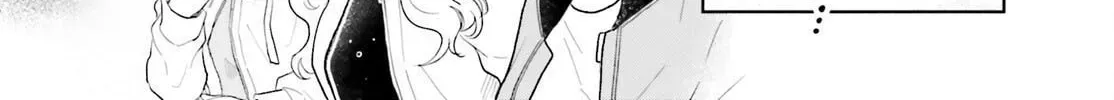 Otome Monster Caramelize Chapter 58 page 10 - 