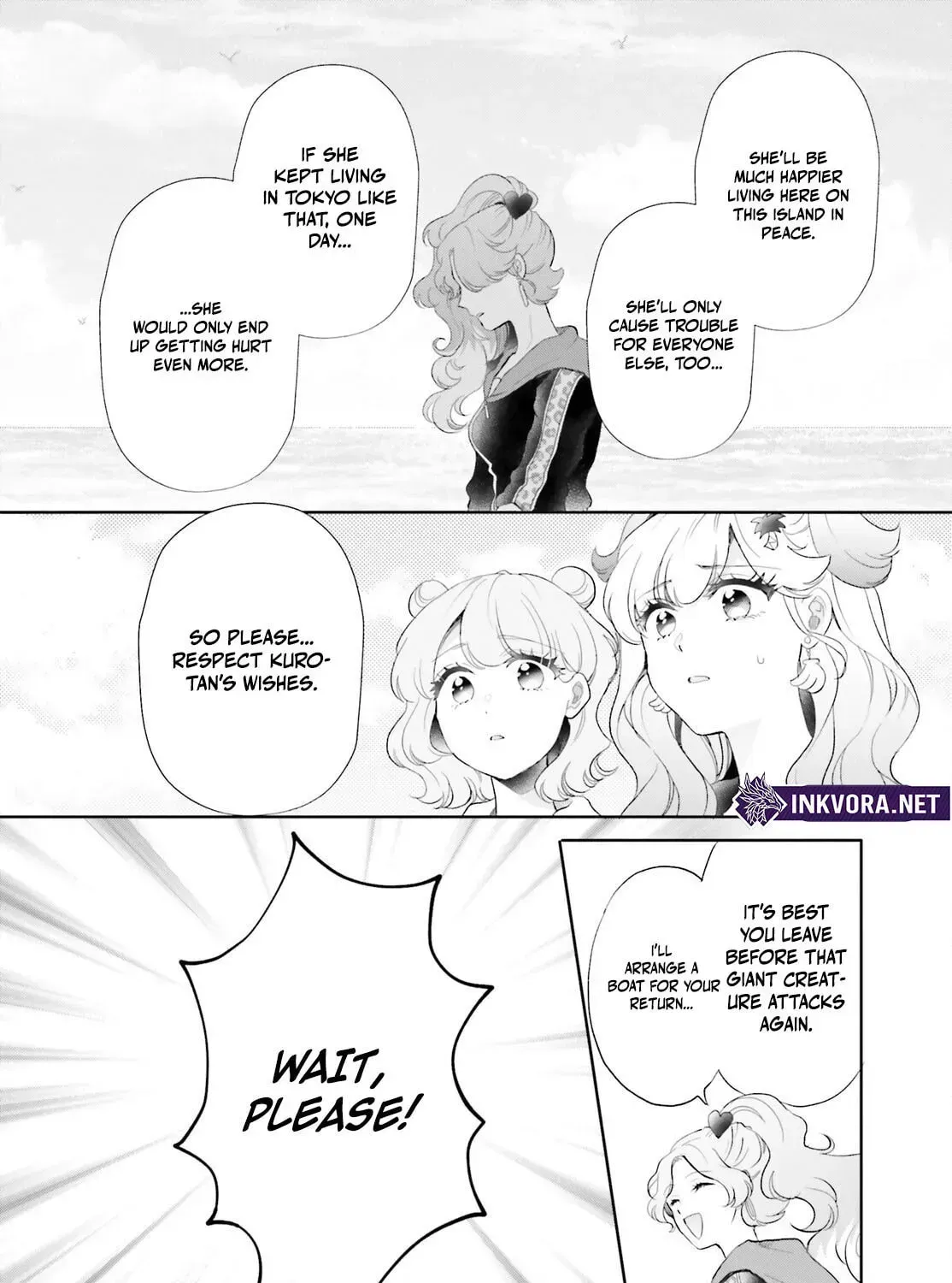 Otome Monster Caramelize Chapter 59 page 13 - 