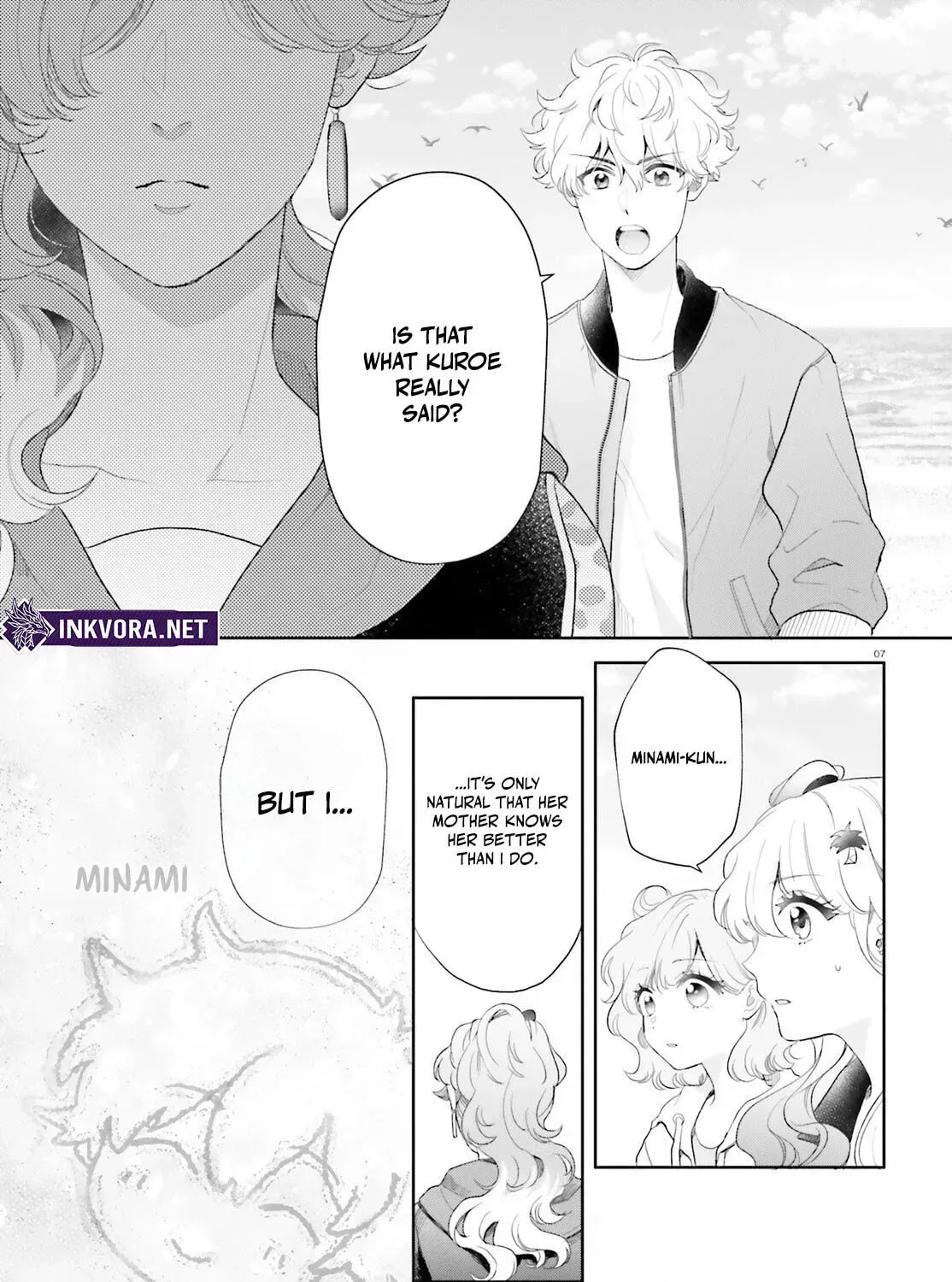 Otome Monster Caramelize Chapter 59 page 15 - 