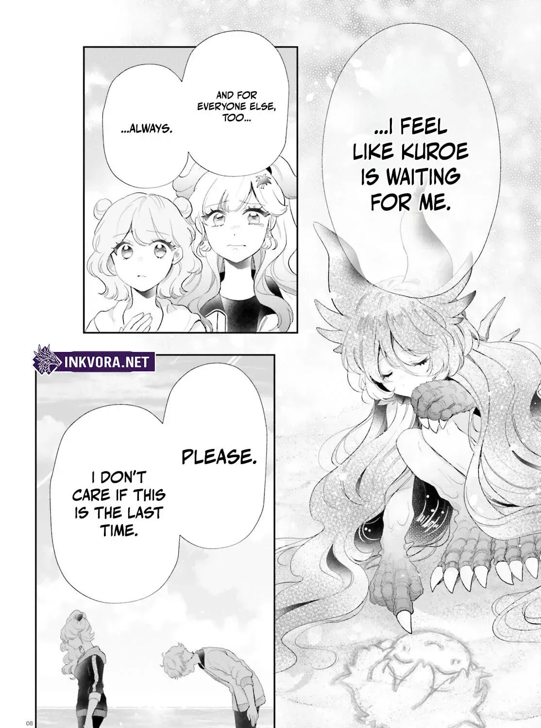 Otome Monster Caramelize Chapter 59 page 17 - 