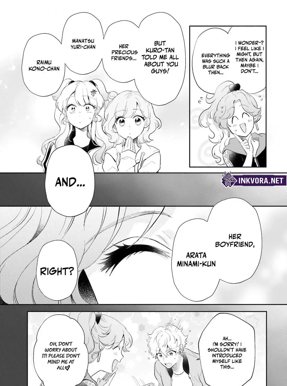 Otome Monster Caramelize Chapter 59 page 7 - 