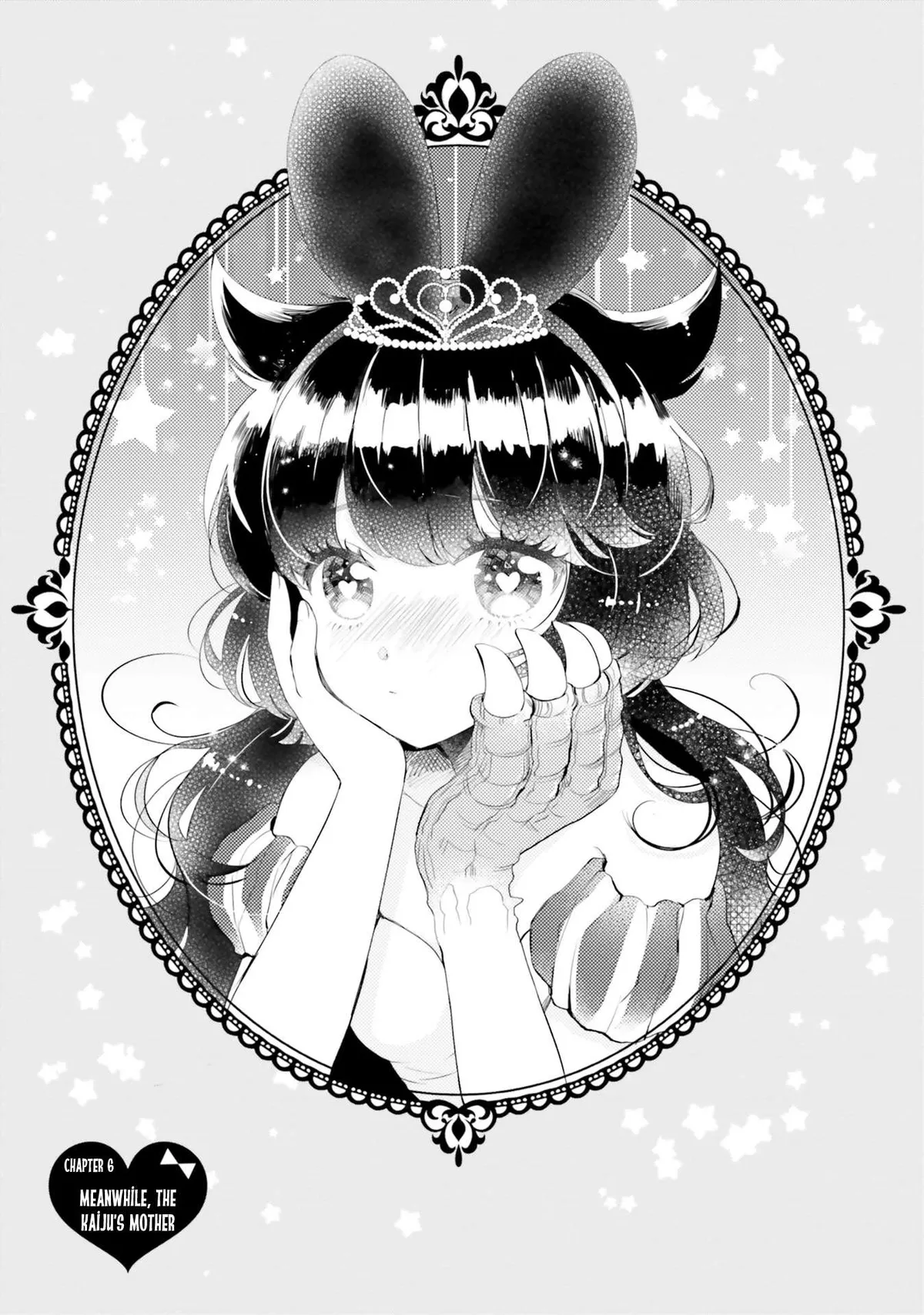 Otome Monster Caramelize Chapter 6 page 1 - 