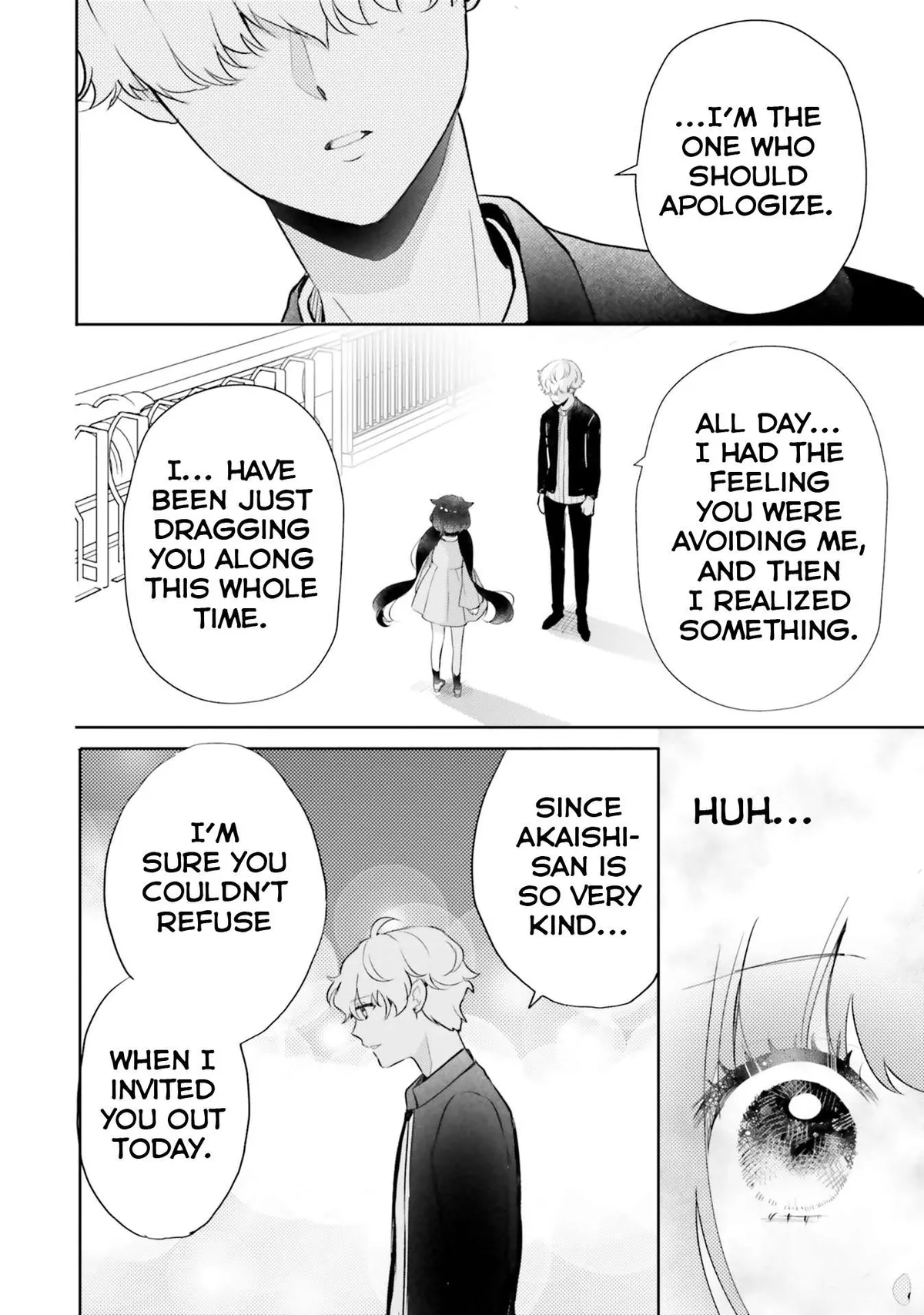 Otome Monster Caramelize Chapter 6 page 22 - 