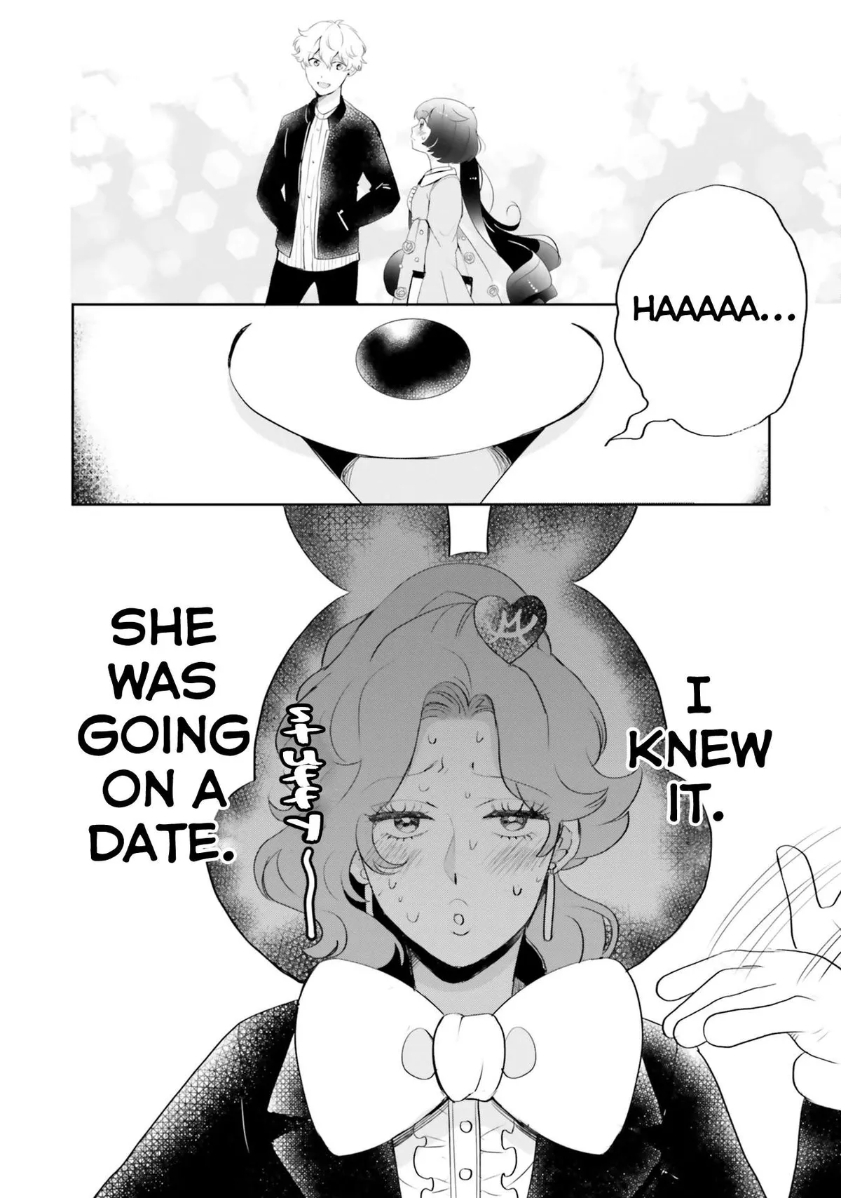 Otome Monster Caramelize Chapter 6 page 4 - 