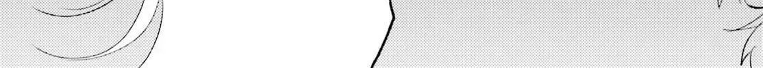 Otome Monster Caramelize Chapter 60 page 4 - 