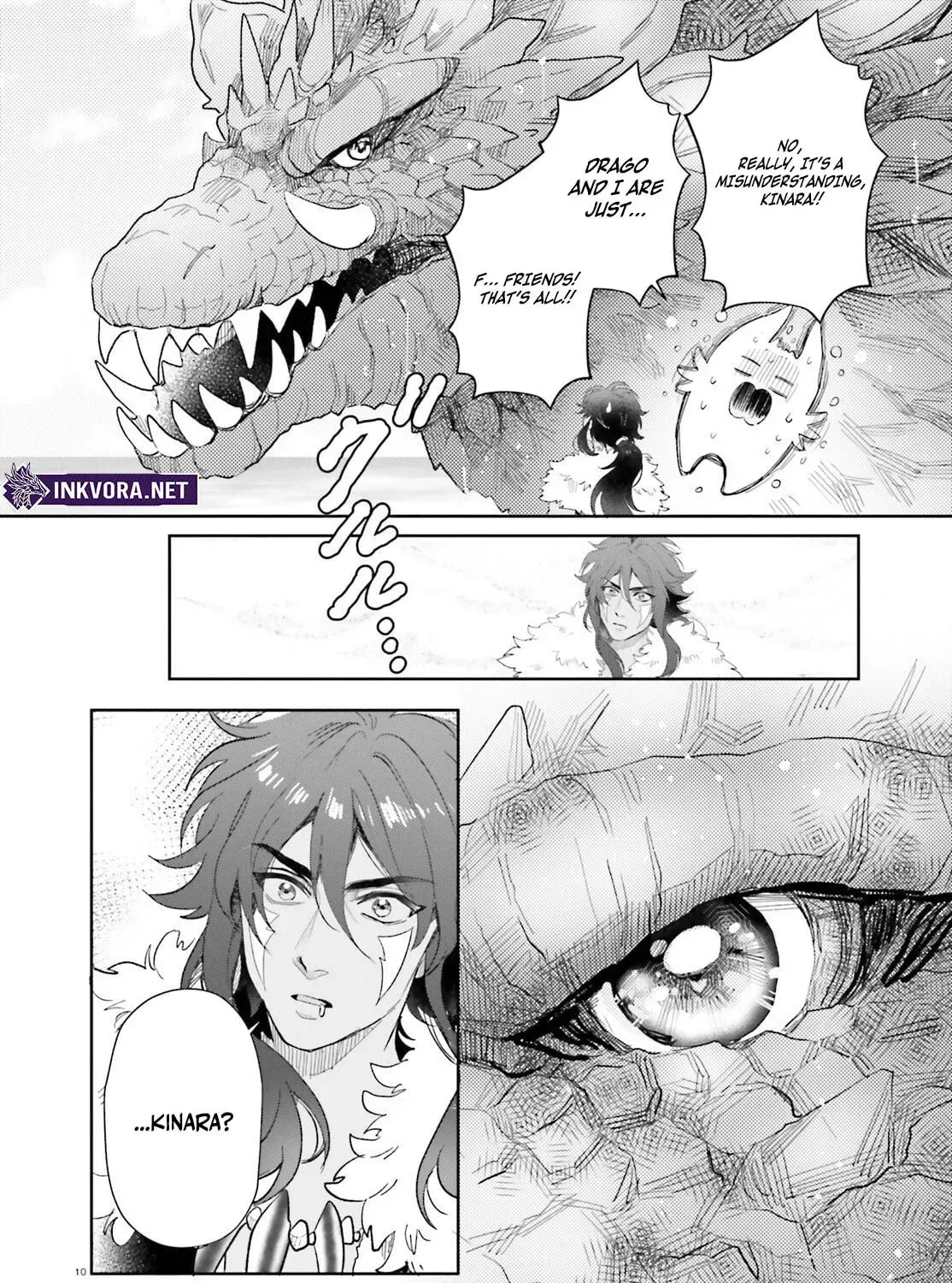 Otome Monster Caramelize Chapter 61 page 21 - 