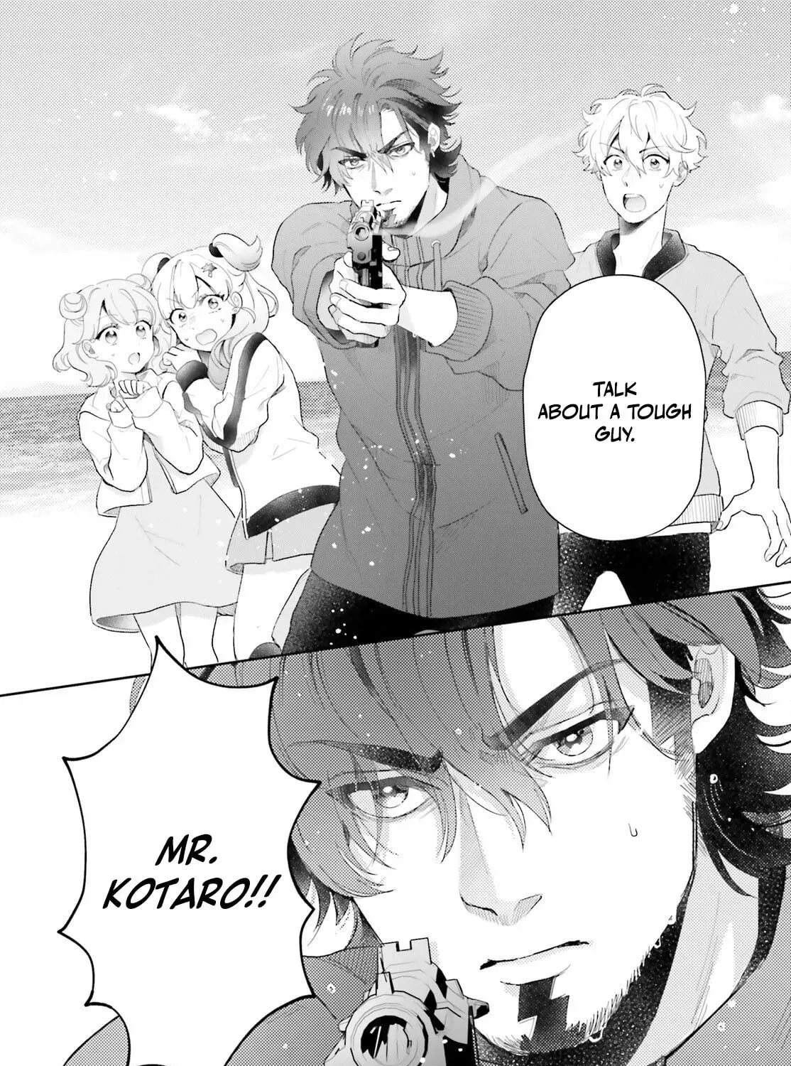 Otome Monster Caramelize Chapter 61 page 5 - 