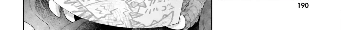 Otome Monster Caramelize Chapter 62 page 17 - 