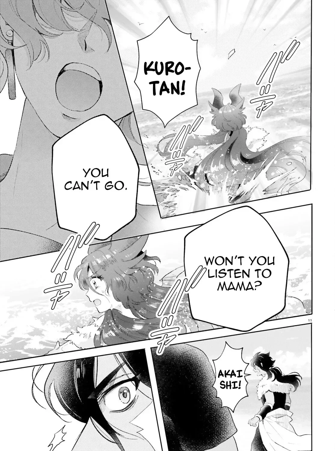 Otome Monster Caramelize Chapter 62 page 22 - 