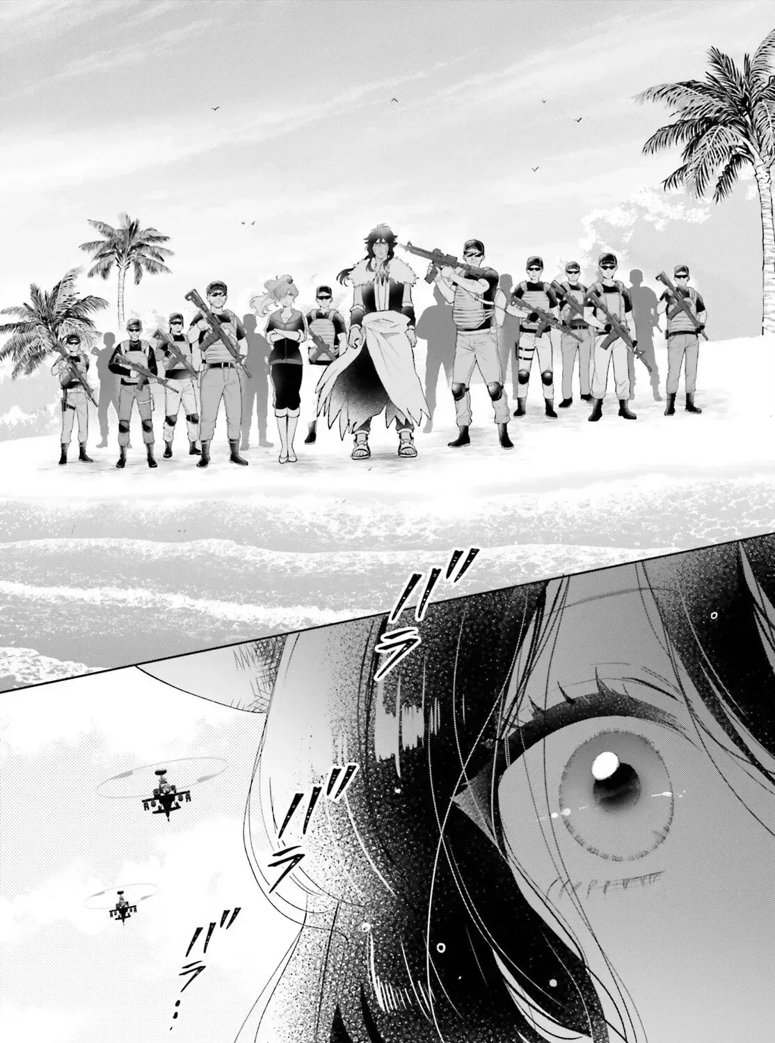 Otome Monster Caramelize Chapter 62 page 26 - 