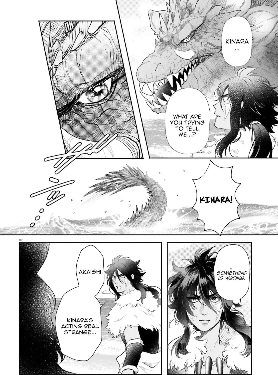 Otome Monster Caramelize Chapter 62 page 4 - 