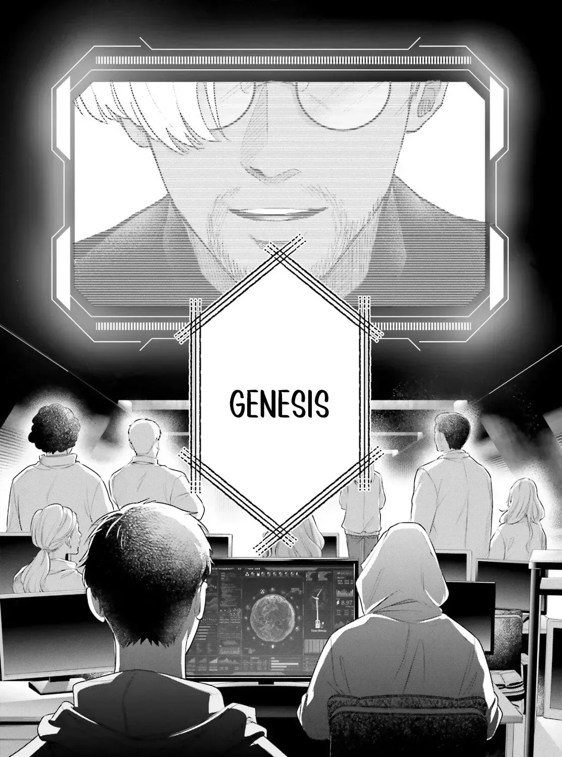 Otome Monster Caramelize Chapter 63 page 20 - 