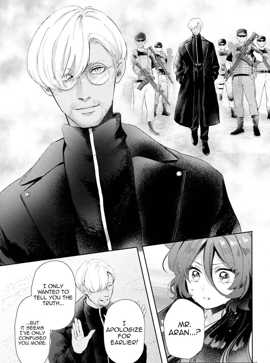 Otome Monster Caramelize Chapter 63 page 6 - 