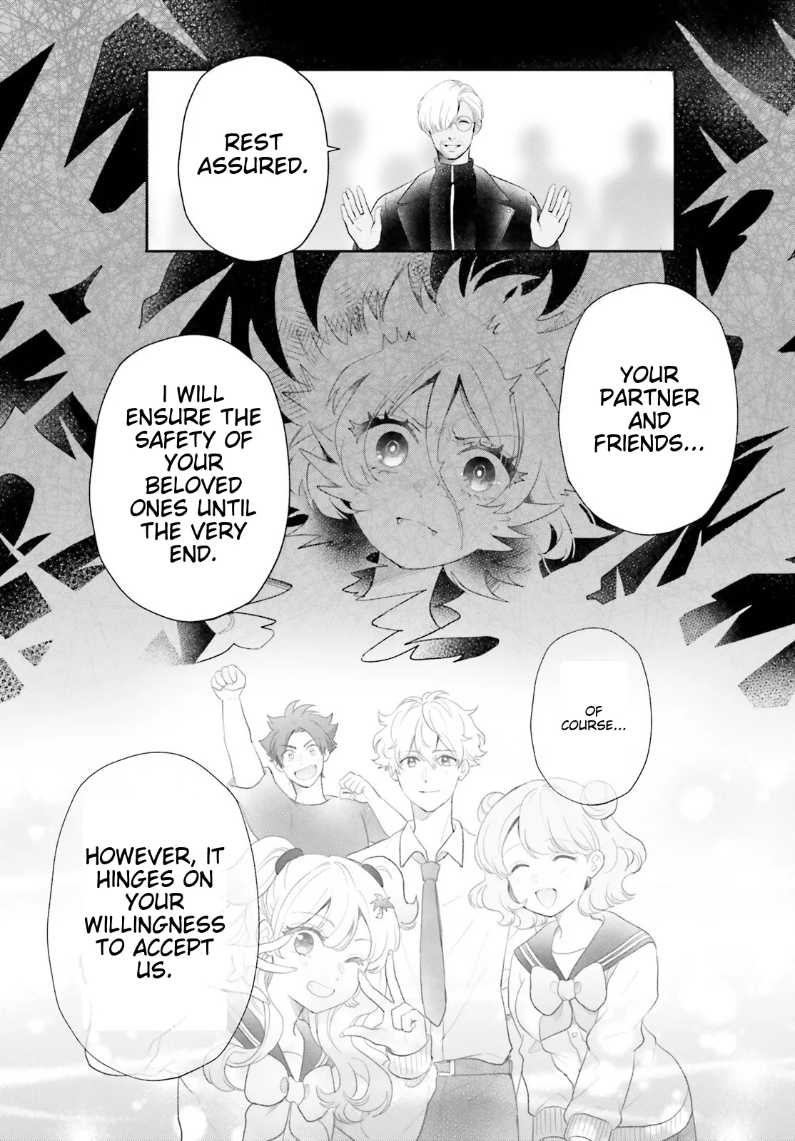 Otome Monster Caramelize Chapter 64 page 5 - 