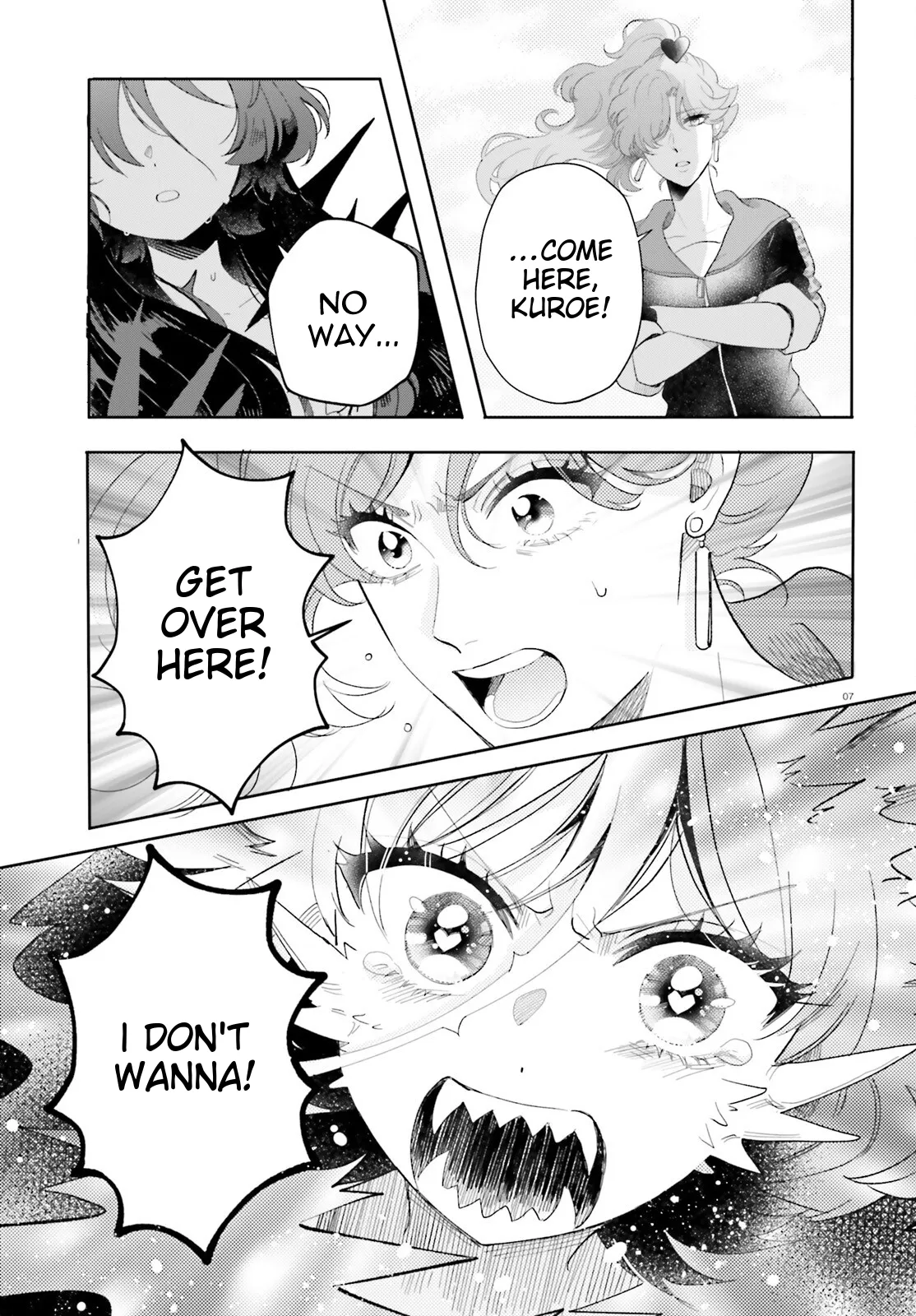Otome Monster Caramelize Chapter 64 page 6 - 