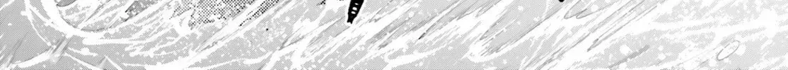 Otome Monster Caramelize Chapter 65 page 17 - 