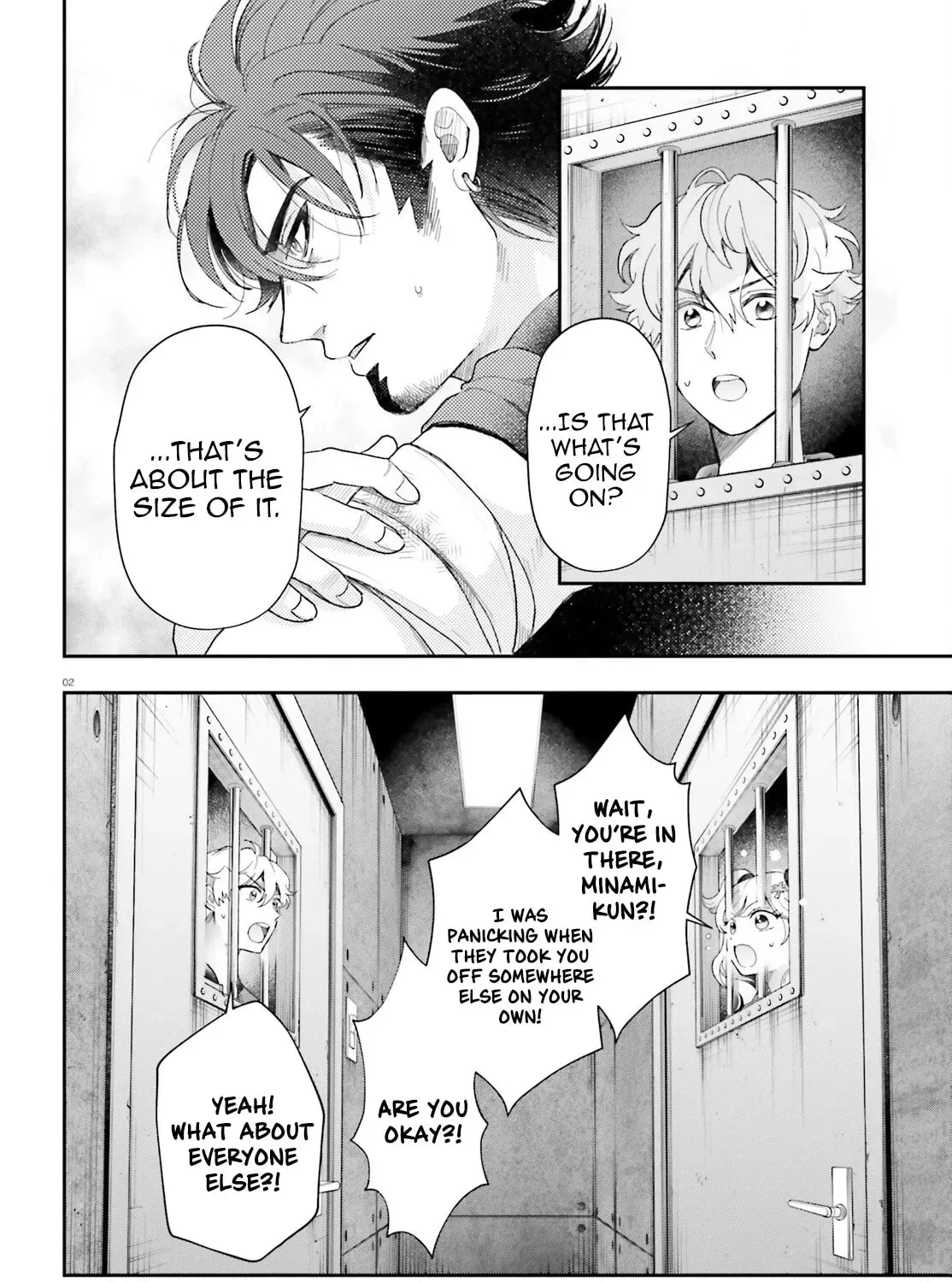 Otome Monster Caramelize Chapter 65 page 4 - 