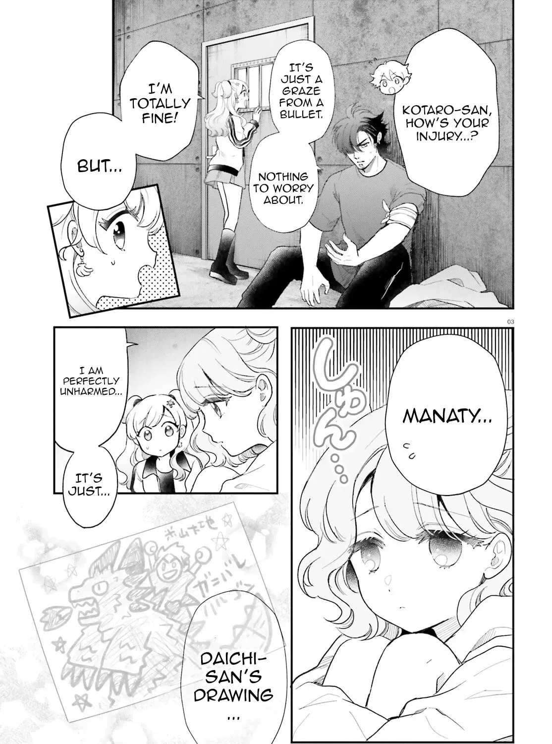 Otome Monster Caramelize Chapter 65 page 6 - 