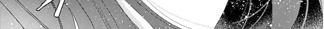 Otome Monster Caramelize Chapter 66 page 11 - 